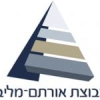 אורתם מליבו אורתם מליבו
