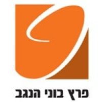 פרץ בוני הנגב פרץ בוני הנגב