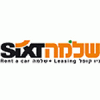 שלמה סיקסט שלמה סיקסט